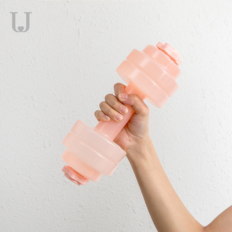 Portable Water Fillable Fitness Dumbbell