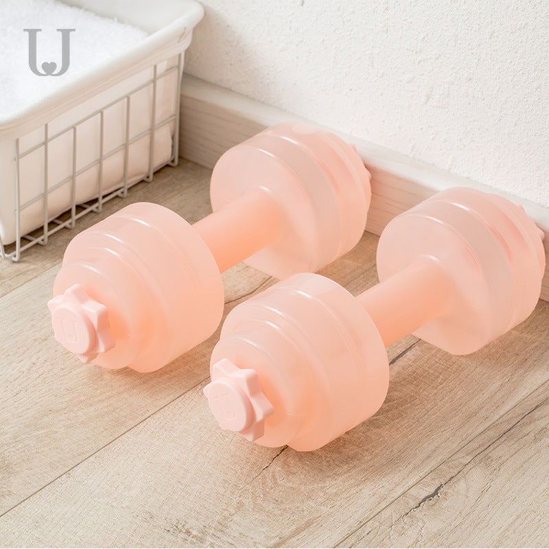 Portable Water Fillable Fitness Dumbbell